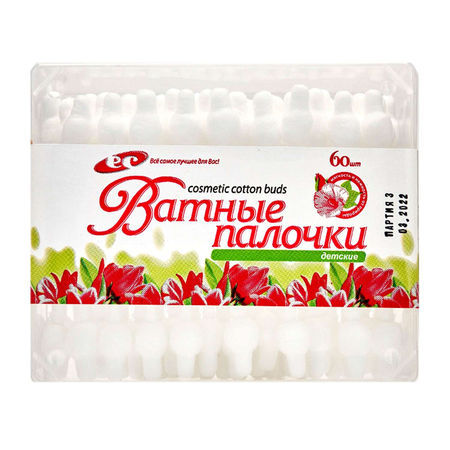 ВАТНЫЕ ПАЛОЧКИ ДЕТ. УП., №60 БАНКА