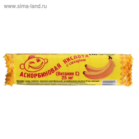 АСКОРБИНОВАЯ КИСЛОТА С САХ. БАНАН ТАБЛ., 3Г, №10