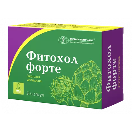 ФИТОХОЛ ФОРТЕ КАПС., №30