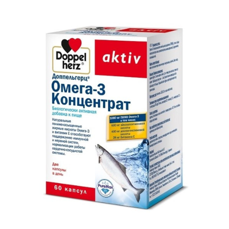 ДОППЕЛЬГЕРЦ АКТИВ ОМЕГА-3 КОНЦ. КАПС., №60