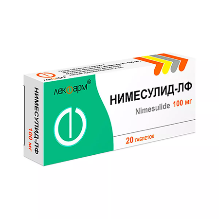 НИМЕСУЛИД ТАБЛ., 100МГ, №20