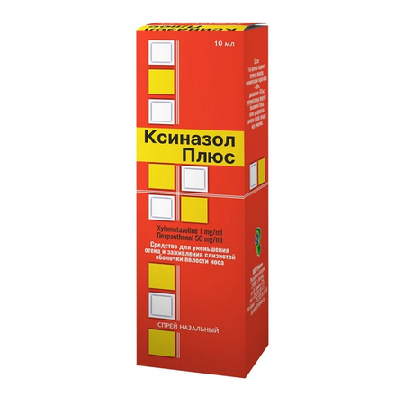 КСИНАЗОЛ ПЛЮС ФЛ., СПРЕЙ НАЗ., 1МГ/50МГ/МЛ 25МЛ