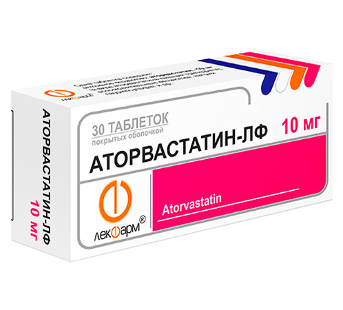 АТОРВАСТАТИН ТАБЛ.П/О, 10МГ, №30
