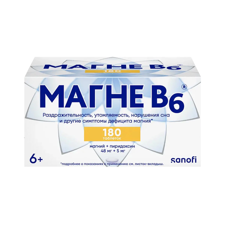 МАГНЕ-В6 ТАБЛ.П/О, 48МГ/5МГ, №180