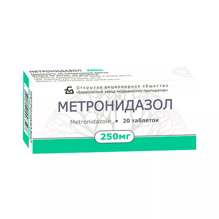МЕТРОНИДАЗОЛ ТАБЛ., 250МГ, №20