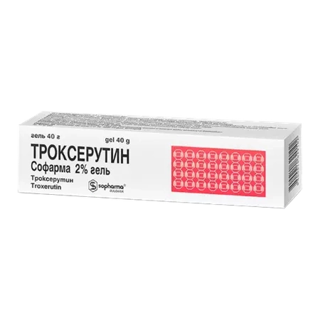 ТРОКСЕРУТИН ГЕЛЬ, ТУБА, 2% 40Г