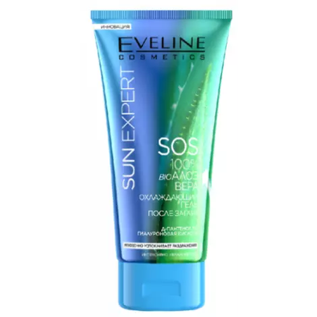 ГЕЛЬ П/ЗАГАРА SUN EXPERT SOS ОХЛАЖД. 100% BIO АЛОЭ ВЕРА 150МЛ