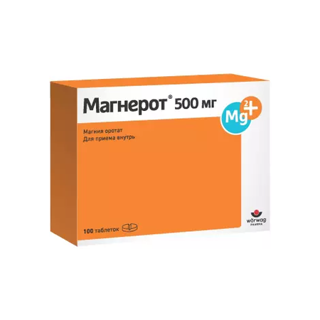 МАГНЕРОТ ТАБЛ., 500МГ, №100