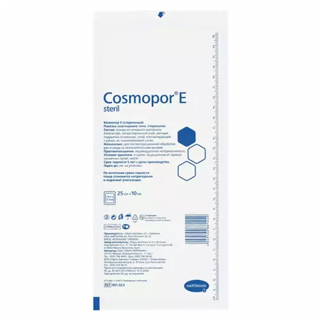 ПОВЯЗКА ВПИТ. ПЛАСТЫРНОГО ТИПА COSMOPOR® E STERIL 25Х10СМ