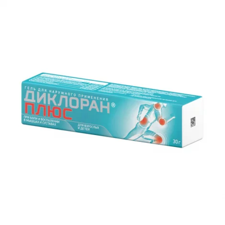 ДИКЛОРАН ПЛЮС ГЕЛЬ, ТУБА, 30Г