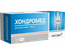 ХОНДРОМЕД КАПС., 250МГ, №60