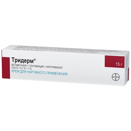 ТРИДЕРМ КРЕМ, ТУБА, 15Г