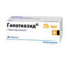 ГИПОТИАЗИД ТАБЛ., 25МГ, №20