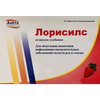 ЛОРИСИЛС КЛУБНИКА ТАБЛ.РАССАС., №24