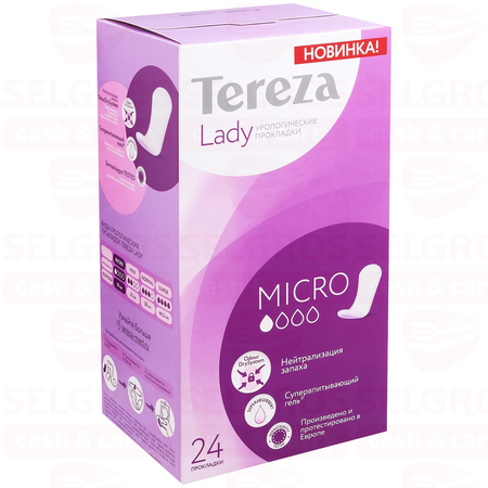 ПРОКЛАДКИ УРОЛОГ. TEREZA LADY MICRO УП., №24
