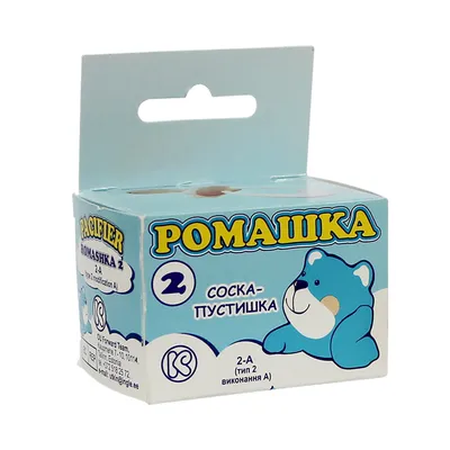 ПУСТЫШКА ЛАТ. РОМАШКА 2А УП.