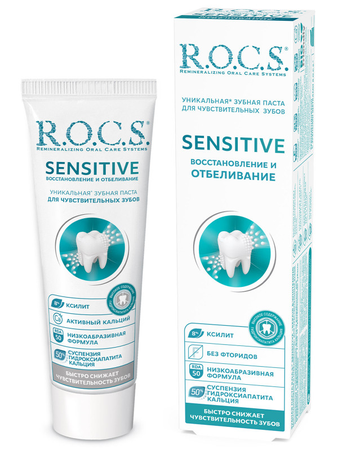 ЗУБНАЯ ПАСТА ROCS SENSITIVE ВОССТ. ОТБЕЛ. УП., 94Г