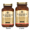 МАГНИЯ ЦИТРАТ ТАБЛ., 1717МГ №60
