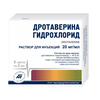 ДРОТАВЕРИН АМП, Р-Р Д/И, 2% 2МЛ, №5