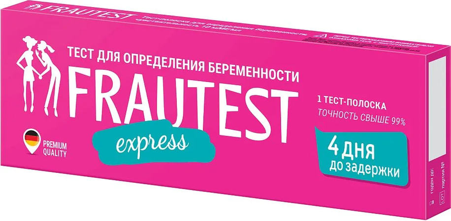 ТЕСТ НА БЕРЕМ. FRAUTEST EXPRESS, 1 ТЕСТ-ПОЛОСКА