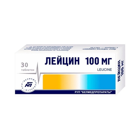 ЛЕЙЦИН ТАБЛ., 100МГ, №30