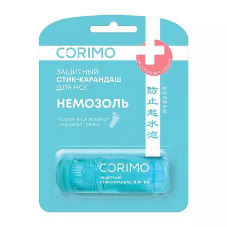 КАРАНДАШ-СТИК ДНОГ CORIMO НЕМОЗОЛЬ ЗАЩ. УП., 8Г