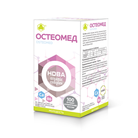 ОСТЕОМЕД ТАБЛ.П/О, 505МГ, №60