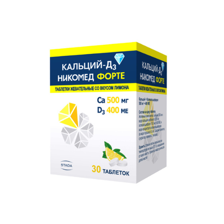 КАЛЬЦИЙ-D3 НИКОМЕД ФОРТЕ ЛИМОН ТАБЛ.ЖЕВ., №30