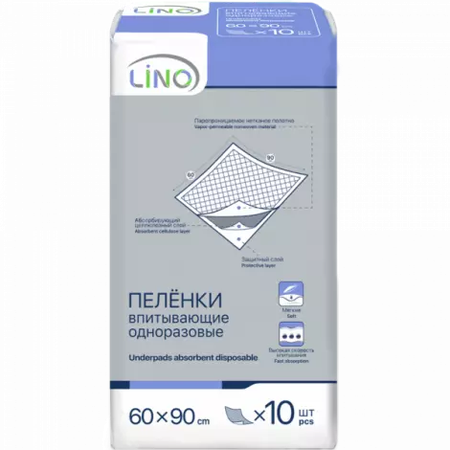 ПЕЛЕНКИ ВПИТ. ОДНОРАЗ. LINO 60Х90СМ , №10