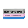 НЕО-ТЕРЖИНАН ТАБЛ.ВАГ., №10