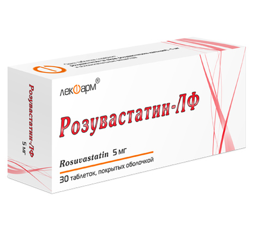 РОЗУВАСТАТИН ТАБЛ.П/О, 5МГ, №30