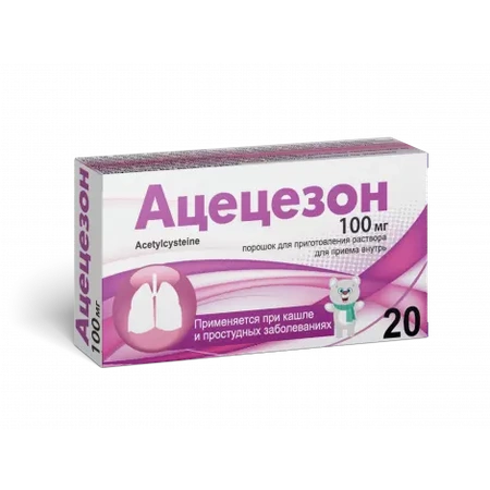 АЦЕЦЕЗОН ПАК., ПОР., 100МГ/3Г, №20