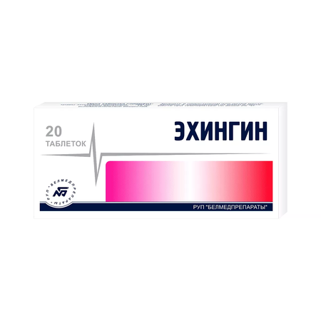 ЭХИНГИН ТАБЛ., №20