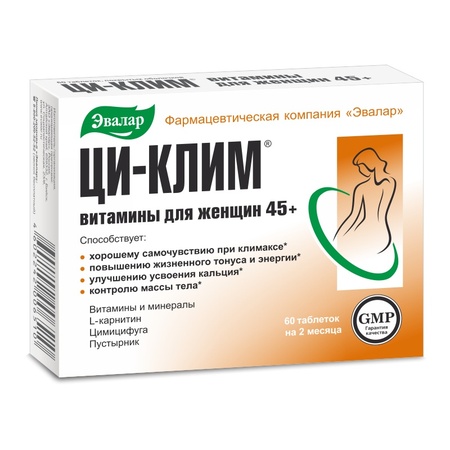 ЦИ-КЛИМ ВИТАМИНЫ Д/ЖЕНЩИН 45+ ТАБЛ., 560МГ, №60