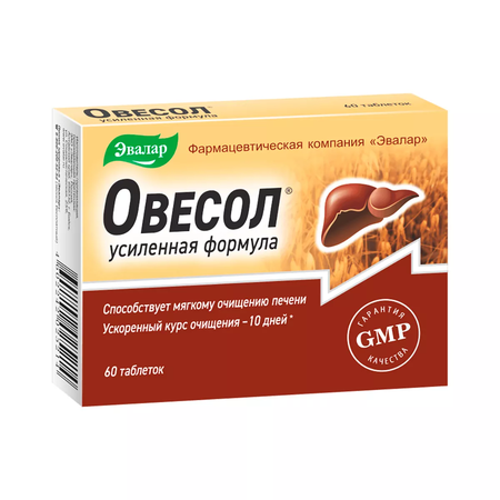 ОВЕСОЛ УСИЛ. ФОРМУЛА ТАБЛ., 580МГ, №60