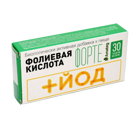 ФОЛИЕВАЯ КИСЛОТА ФОРТЕ ЙОД ТАБЛ., 200МГ, №30