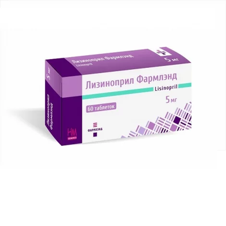 ЛИЗИНОПРИЛ ТАБЛ., 5МГ, №60