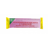 АСКОРБИНОВАЯ КИСЛОТА ГЛЮК. ТАБЛ.ЖЕВ., 200МГ, №15