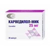 КАРВЕДИЛОЛ КАПС., 25МГ, №30