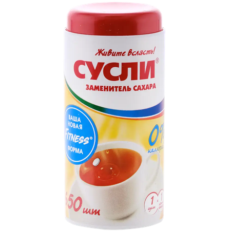 СТОЛОВЫЙ ПОДСЛАСТИТЕЛЬ В ТАБЛ. СУСЛИ, №650