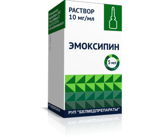 ЭМОКСИПИН Ф-КАП., КАПЛИ ГЛ., 1% 5МЛ