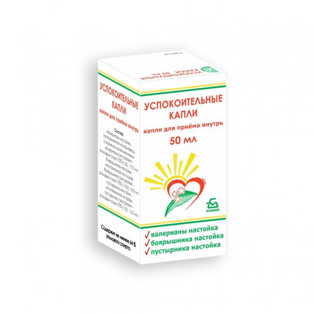 УСПОКОИТЕЛЬНЫЕ КАПЛИ УП., 50МЛ