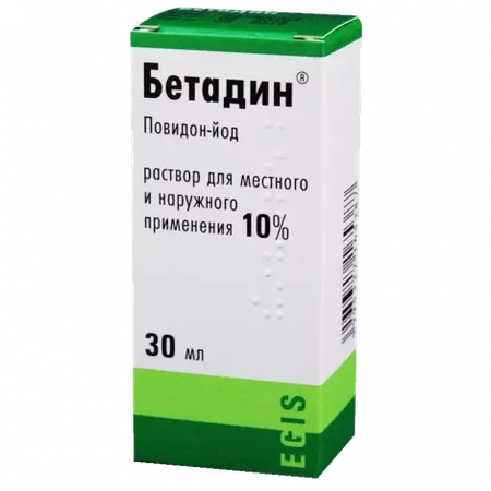 БЕТАДИН ФЛ., Р-Р НАР., 10% 30МЛ