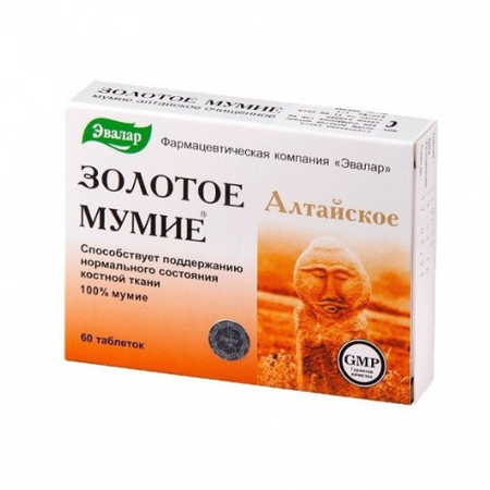 МУМИЕ ЗОЛОТОЕ АЛТАЙСКОЕ ОЧИЩ. ТАБЛ., 200МГ, №60