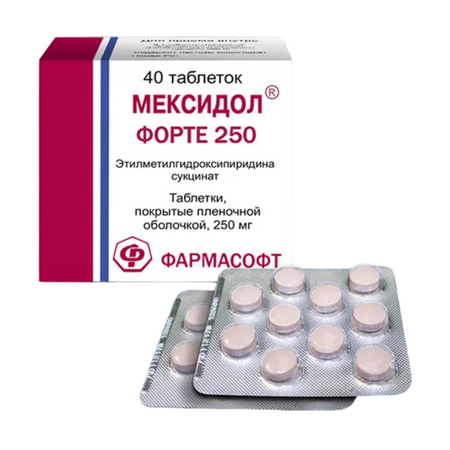 МЕКСИДОЛ ФОРТЕ ТАБЛ.П/О, 250МГ, №40