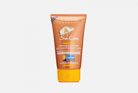 КРЕМ СОЛНЦЕЗАЩ. SUN CARE УСКОРЯЮЩИЙ ЗАГАР УП., 150МЛ