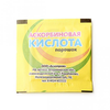 АСКОРБИНОВАЯ КИСЛОТА С САХ. ЛИМОН ТАБЛ., 3Г, №10