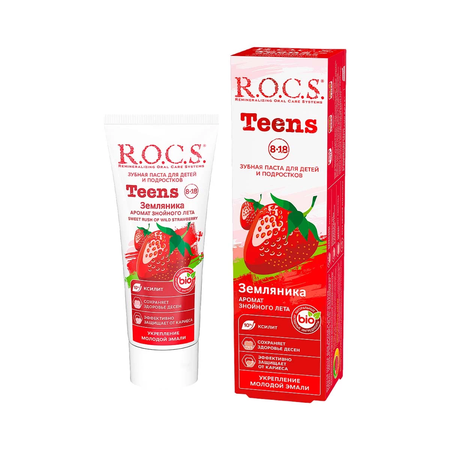 ЗУБНАЯ ПАСТА ДЕТ. ROCS TEENS АРОМАТ ЗНОЙНОГО ЛЕТА ЗЕМЛЯНИКА УП., 74Г
