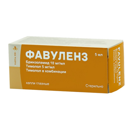 ФАВУЛЕНЗ Ф-КАП., КАПЛИ ГЛ., 10/5МГ 5МЛ