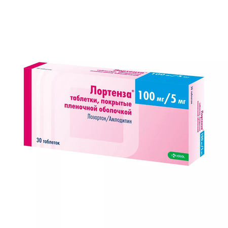 ЛОРТЕНЗА ТАБЛ.П/О, 100МГ/5МГ, №30